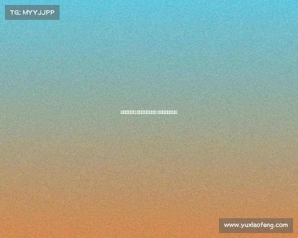 百里沂河赛事,百里沂河百舸争流 千年古韵激荡新章