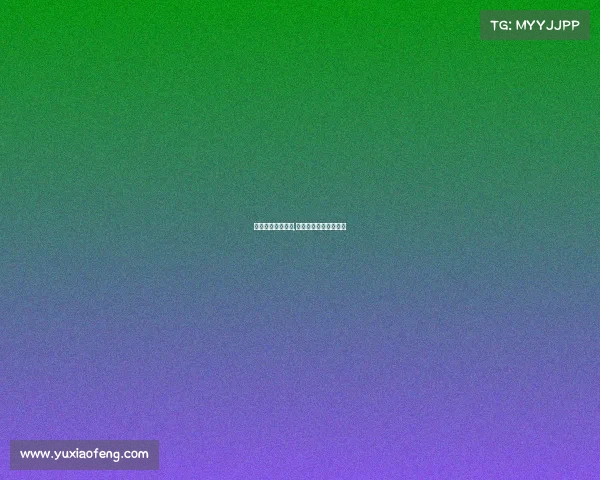 长春短道速滑赛事,长春短道速滑赛事直播